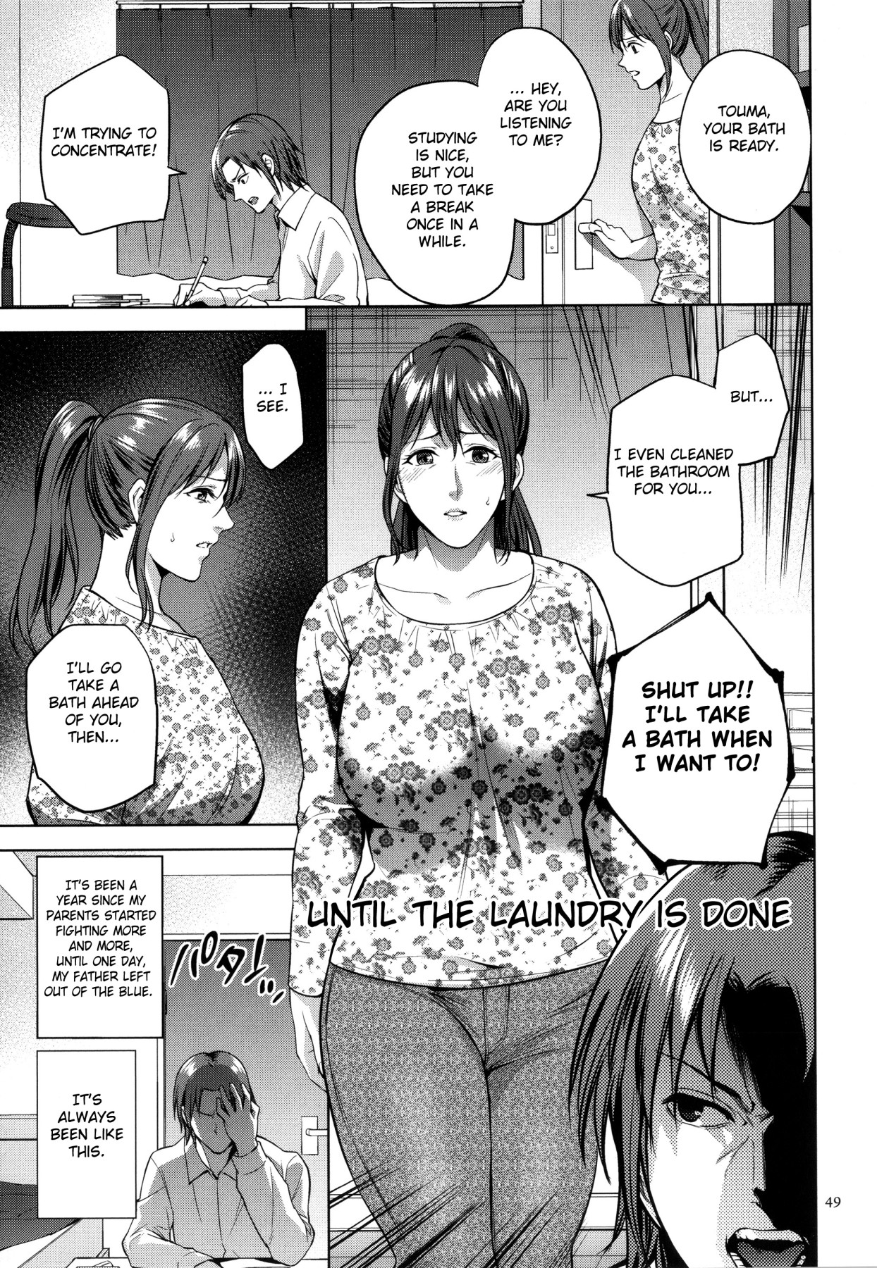 Hentai Manga Comic-Honey Mother And Child Immoral-Read-47
